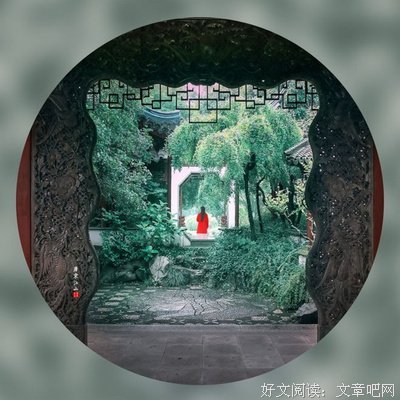 张曼娟15句经典名言