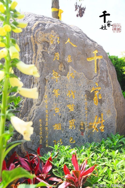 张若虚的名言