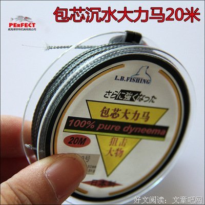 最全的吴沉水名言