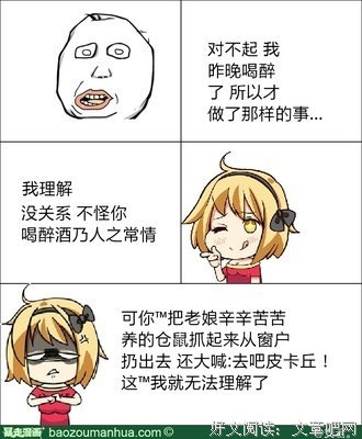 最新的唯安若名句欣赏