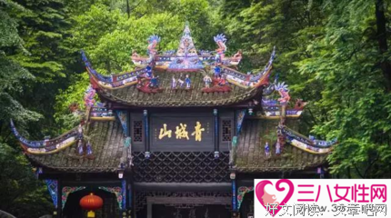 关于墨青城名言大全