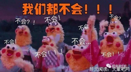 关于大张伟名句欣赏