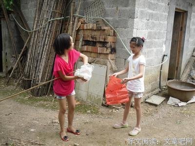 姚子悠名言警句