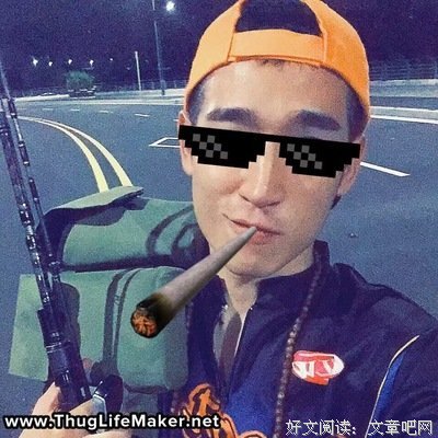 有关小木木的名言