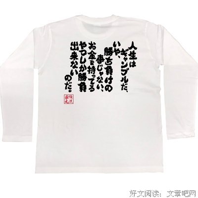 最全的《请在哔声后留言》名句欣赏大全