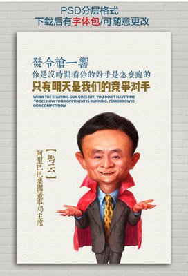 最新的《重生之名流商女》经典语句大全