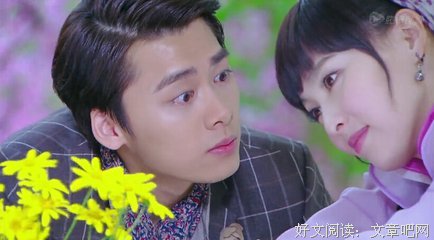 最新的《锦绣缘华丽冒险》经典句子大全