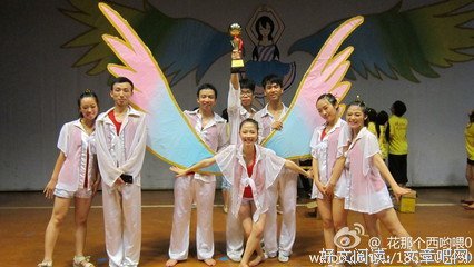 最全的《问题妹妹恋上我》语录摘抄