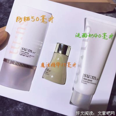 《谁的青春不腐朽2》经典的句子