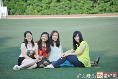 《假如给我三天光明》美文摘抄大全