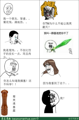 《因为懂得所以慈悲》名句欣赏