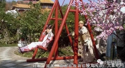 致《甄嬛传》中终将逝去的雍嬛恋11：爱情终逝水，泪水为谁流？