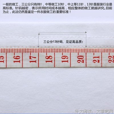最经典的《牧羊少年奇幻之旅》经典语句大全