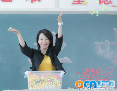 最经典的《目隐都市的演绎者》经典语录大全