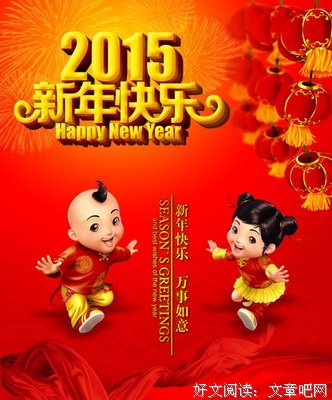 《万事万物，息息相关》经典名句