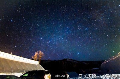 《世界尽头与冷酷仙境》小说句子