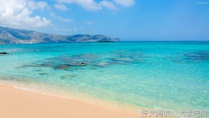 《北纬三十三度的爱恋》好段摘抄大全