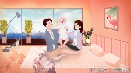 我们生个孩子吧
