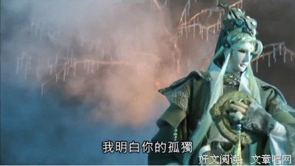 最新的《天地风云录之九龙变》经典台词