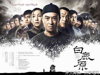 最新的《请以你的名字呼唤我》经典语录