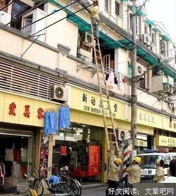 《师傅太撩人，徒弟犯上》经典语录大全