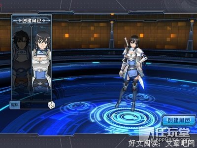 最全的《我在你的世界下落不明》经典句子