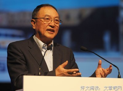 柳传志的句子