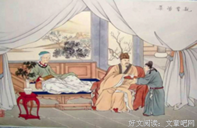 关于白头老的语句