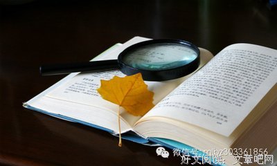 关于粗茶淡饭的语句