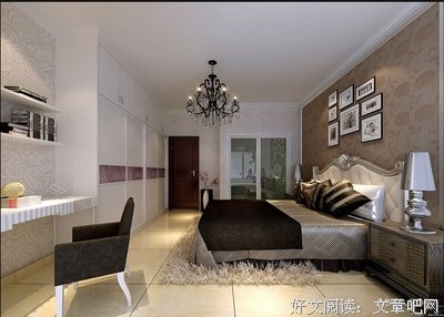 关于落英缤纷的格言