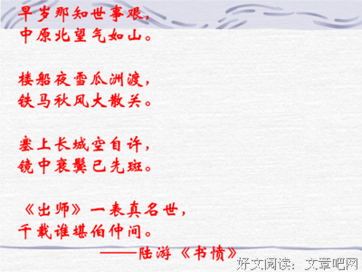 作奸犯科的名言_关于作奸犯科的名言