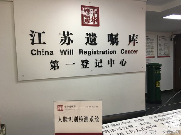 公婆遗嘱选择“防儿媳条款”：把她当外人，却希望她孝顺？