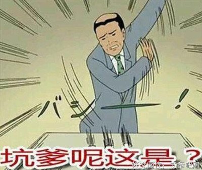 为什么离过婚的男人，反而更受欢迎了？