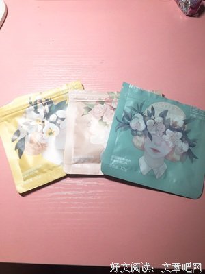 出起可奈然你如的句子
