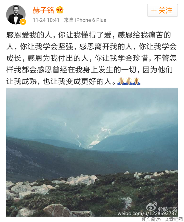 处于婚姻危机中的夫妻，要有明确的原则和底线