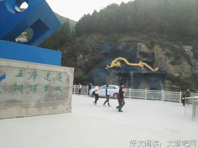 弱者都易怒