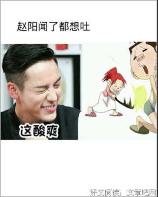 最全的王俊凯的名言名句