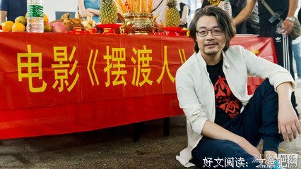 王家卫的名句