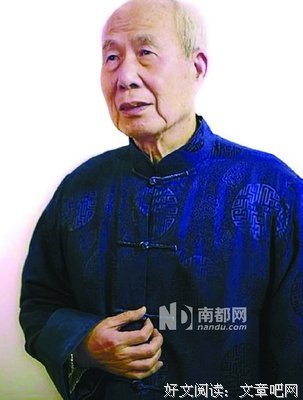 王鼎钧的格言