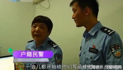 985名校硕士非婚生子，结局怎样？