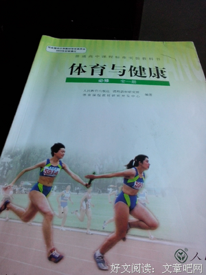 李宇春名言