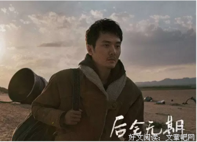 最经典的李海鹏名言大全