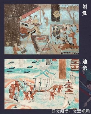 跨越千年，看那人那景