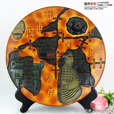 最全的柳宗悦座右铭
