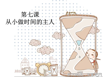 最经典的梁实秋名言大全