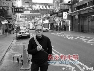 梁文道的名言