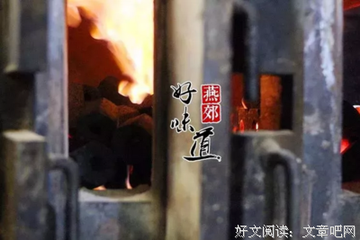 橘鱼月名言