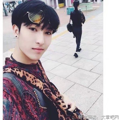 殿前欢名言