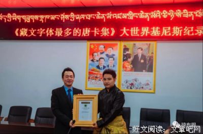 关于水木丁的名言名句