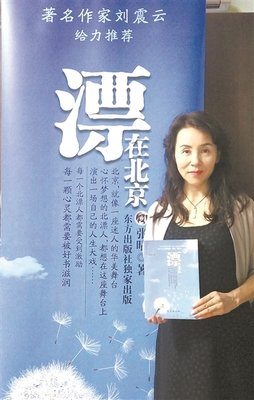 最新的汪曾祺的名言